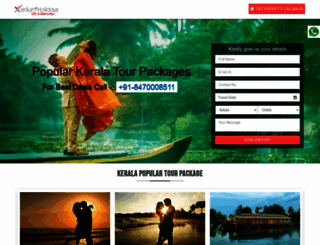 keralapackages.org.in screenshot