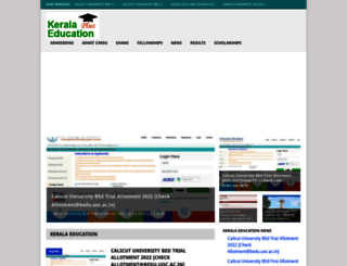 keralapluseducation.com screenshot