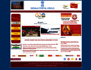 keralapost.gov.in screenshot