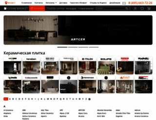 keram-market.ru screenshot