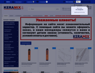 keramix-oskol.ru screenshot