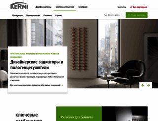 kermi.ru screenshot