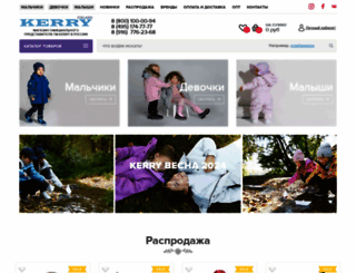 kerry-kids.ru screenshot