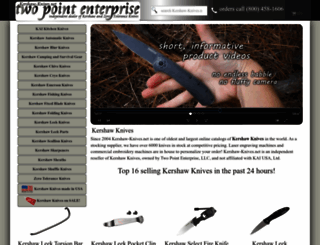 kershaw-knives.net screenshot