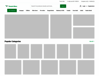 kesaintblanc.co.id screenshot