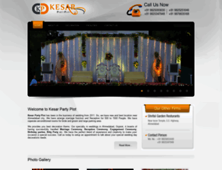 kesarpartyplot.com screenshot