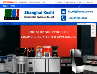 keshi.en.alibaba.com screenshot