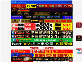 ketqua888.net screenshot