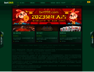 key-anime.net screenshot
