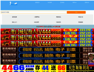 keyboard-retail.com screenshot