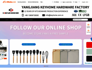 keyhome.en.alibaba.com screenshot