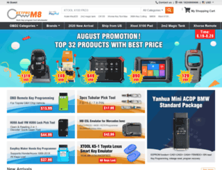 keyprom8.com screenshot