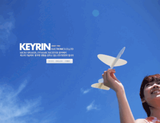 keyrin.com screenshot