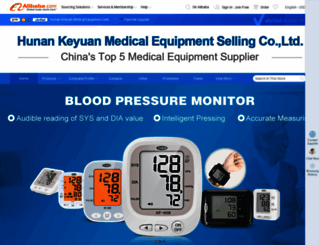 keyuanmedical.en.alibaba.com screenshot