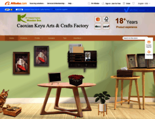 keyucraft.en.alibaba.com screenshot