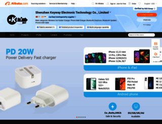keyway-tech.en.alibaba.com screenshot