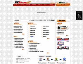 kf99.com screenshot