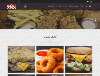 kfchalal.ir screenshot