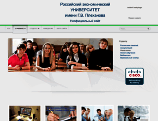 kfmesi.ru screenshot