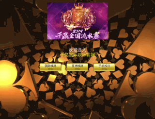 kftronics.com screenshot