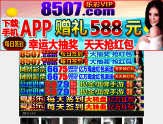 kfxiong.com screenshot