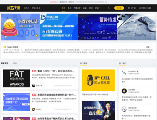 kg.com screenshot