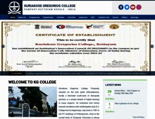 kgcollege.ac.in screenshot