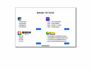 kgimg.com screenshot