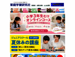 kgk-net.com screenshot