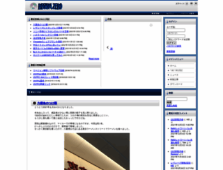 kgoto.net screenshot