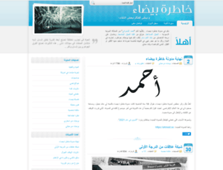 kha6rh.com screenshot