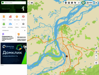 khabarovsk.2gis.ru screenshot