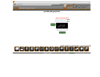 khabgah.alzahra.ac.ir screenshot