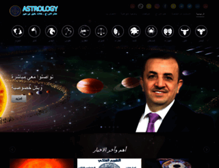 khalat.net screenshot