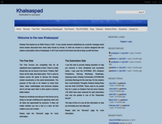 khalsaspad.com screenshot