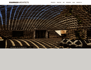 khammash.com screenshot