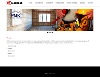 khandekargroup.com screenshot