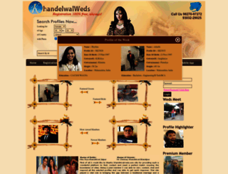 khandelwalweds.com screenshot