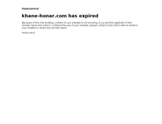 khane-honar.com screenshot