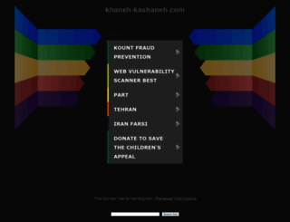 khaneh-kashaneh.com screenshot