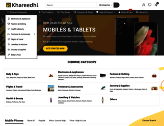 khareedhi.com screenshot