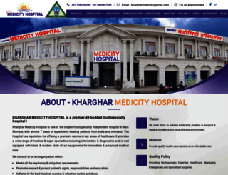 khargharmedicityhospital.in screenshot