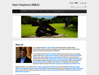 kharistempleman.com screenshot