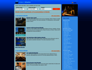 kharkovhotels.com.ua screenshot