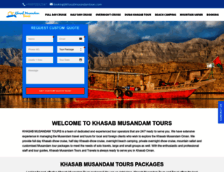khasabmusandamtours.com screenshot