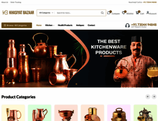 khasiyatbazaar.com screenshot