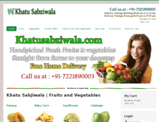 khatusabziwala.com screenshot