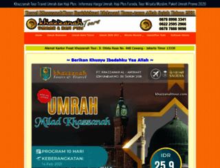 khazzanahtour.com screenshot
