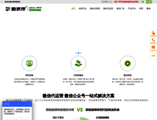 khb.com screenshot