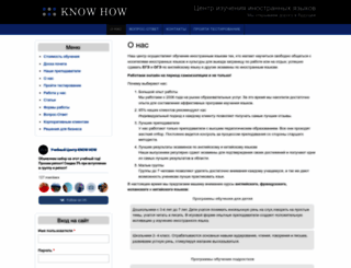 khcenter.ru screenshot